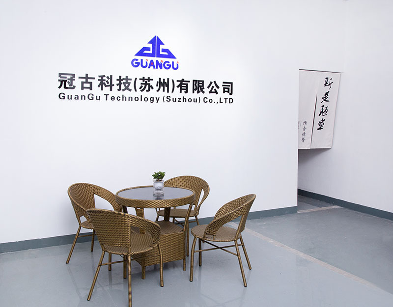 SlovakiaCompany - Guangu Technology